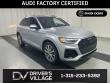 Certified 2024 Audi Q5 e 55 S line Premium SUV