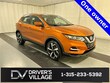  Nissan Rogue Sport
