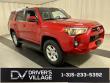 Used 2023 Toyota 4Runner SR5 SUV