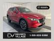 Used 2023 Mazda CX-5 2.5 S Premium Package SUV