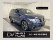Used 2023 Volkswagen Tiguan 2.0T SEL R-Line SUV