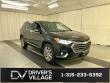 Used 2018 Chevrolet Traverse Premier SUV