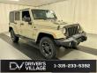 Used 2018 Jeep Wrangler JK Unlimited Sport 4x4 SUV