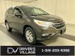 Used 2016 Honda CR-V EX-L SUV