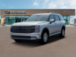  Hyundai Palisade Hybrid