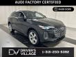Certified 2025 Audi Q5 2.0T Premium SUV