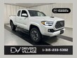  Toyota Tacoma
