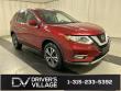 Used 2019 Nissan Rogue SV SUV