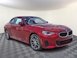 BMW 230i