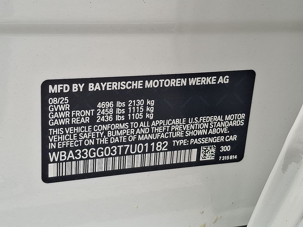 2026 BMW 2 Series M235 - Photo 18