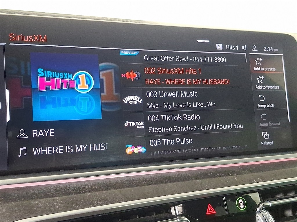 Used 2022 BMW X5 xDrive40i SUV