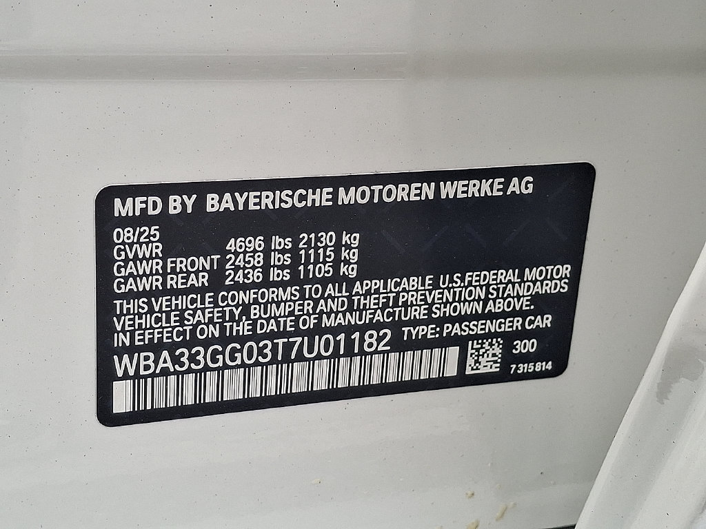2026 BMW 2 Series M235 - Photo 18