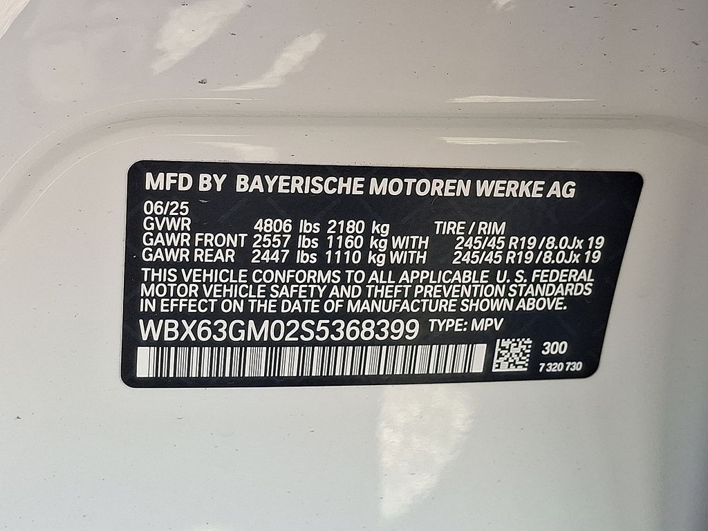 2025 BMW X2 28i - Photo 18