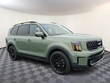  Kia Telluride