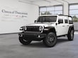 Jeep Wrangler 4xe