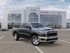 2025 Ram 1500 Tradesman Pickup