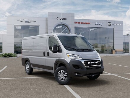 2025 Ram ProMaster Base Cargo Van