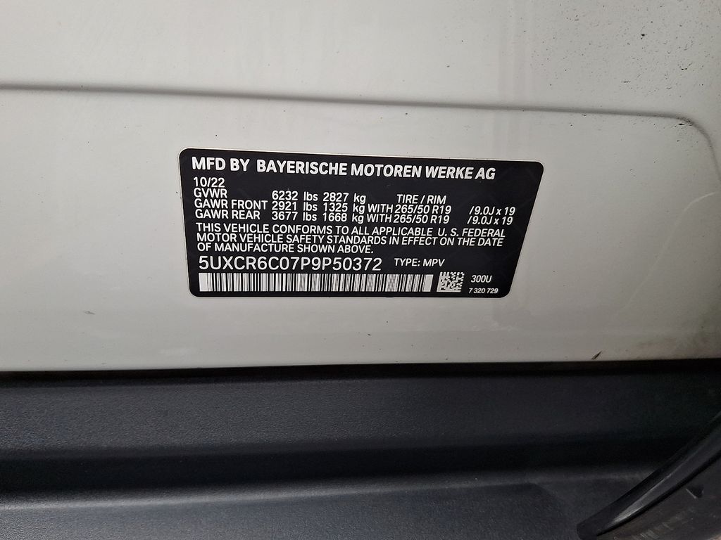 2023 BMW X5 40i - Photo 32