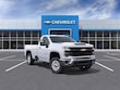  Chevrolet Silverado 2500 HD