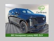  CADILLAC Escalade ESV