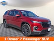  Chevrolet Traverse