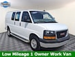 GMC Savana 2500
