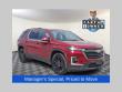 Used 2023 Chevrolet Traverse LT Cloth w/1LT SUV