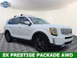  Kia Telluride