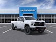  Chevrolet Silverado 2500 HD