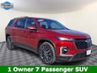  Chevrolet Traverse