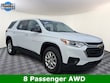  Chevrolet Traverse