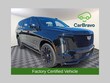  CADILLAC Escalade ESV