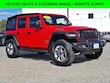  Jeep Wrangler 4xe