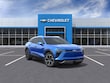 Chevrolet Blazer EV