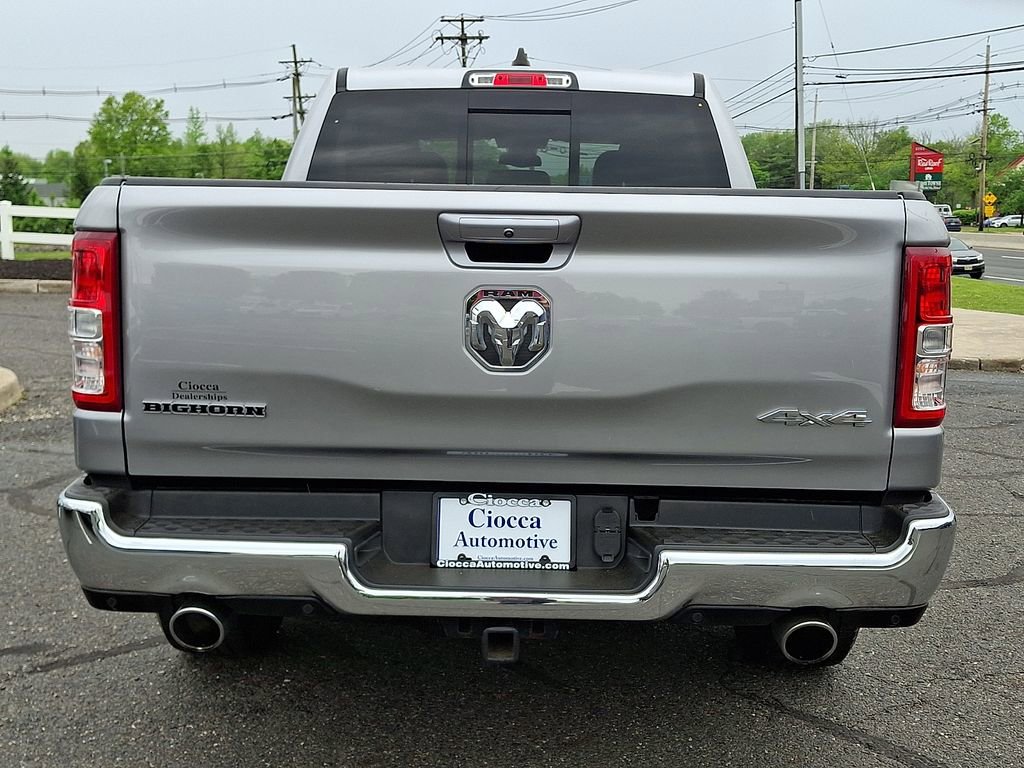 2022 RAM Ram 1500 Pickup Big Horn/Lone Star - Photo 8