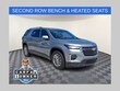  Chevrolet Traverse Limited