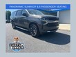  Chevrolet Suburban