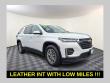 Used 2023 Chevrolet Traverse LT Leather SUV