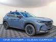 Used 2024 Mazda CX-50 2.5 S Preferred Package SUV