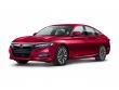 Used 2018 Honda Accord Hybrid Touring Sedan