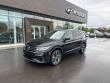 Used 2023 Volkswagen Tiguan 2.0T SEL R-Line SUV
