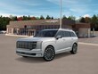  Hyundai Palisade Hybrid