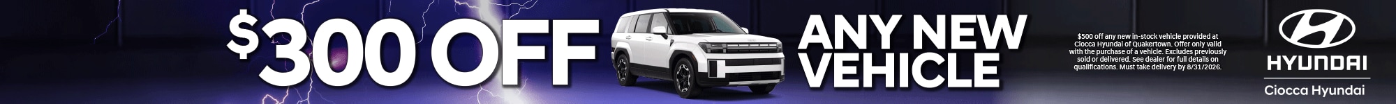 $300 Off Any New Car