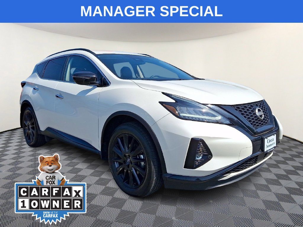2024 Nissan Murano