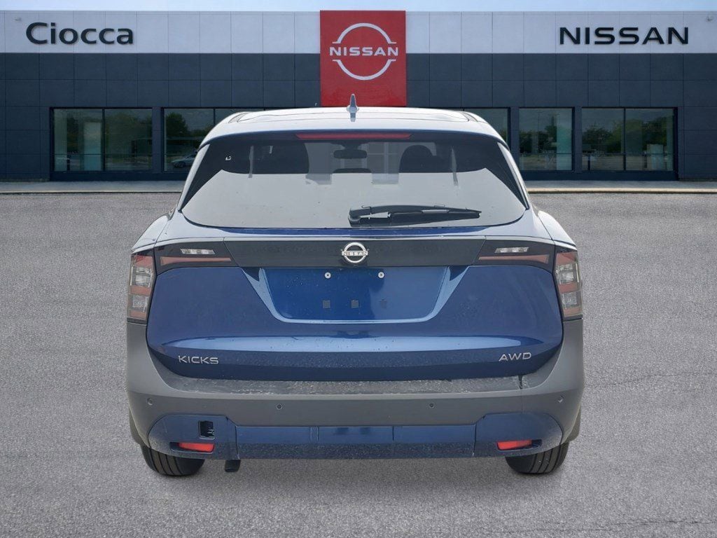 New 2026 Nissan Kicks SV SUV