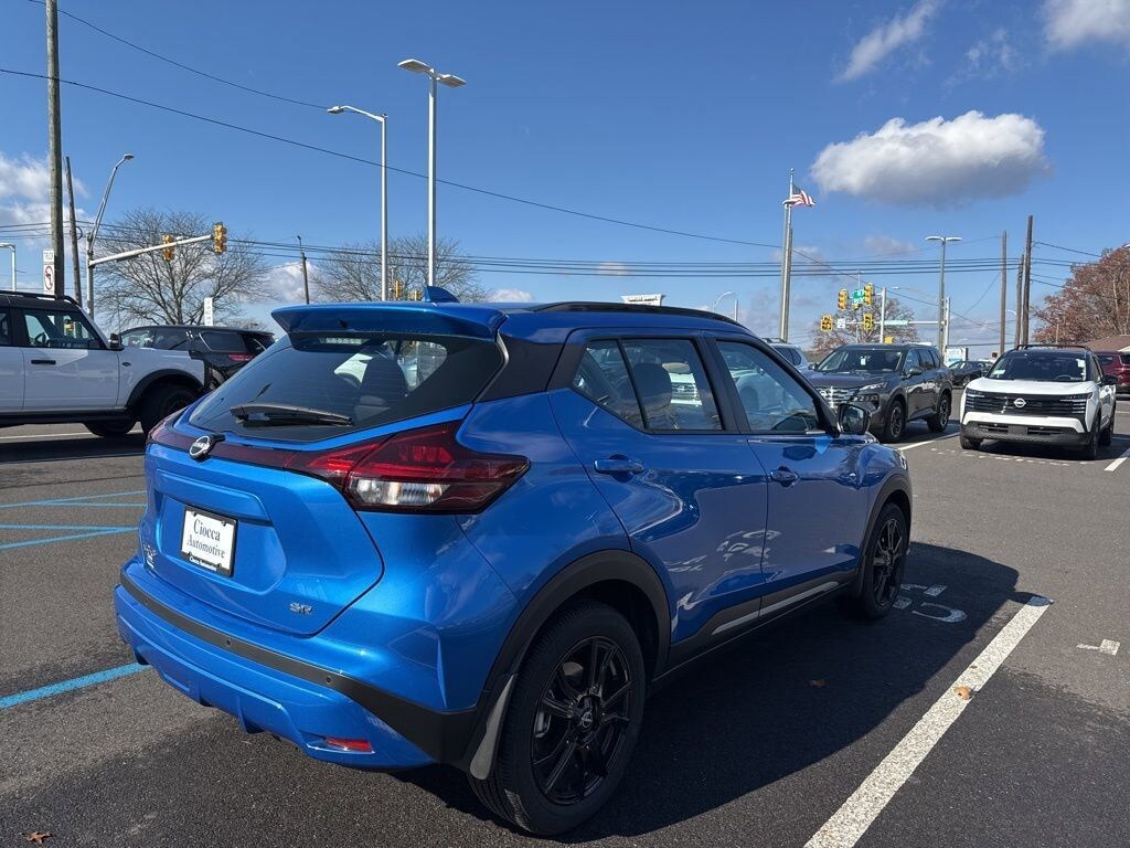 Used 2023 Nissan Kicks SR SUV