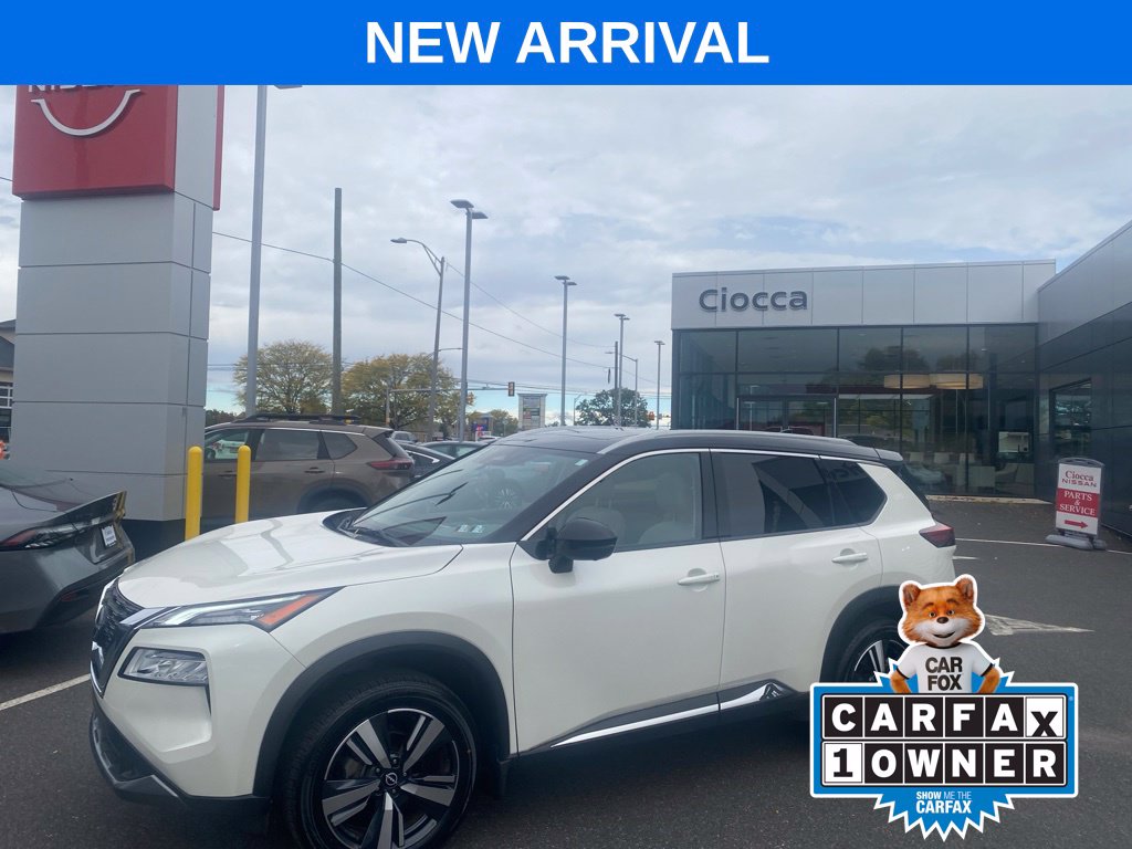 2023 Nissan Rogue