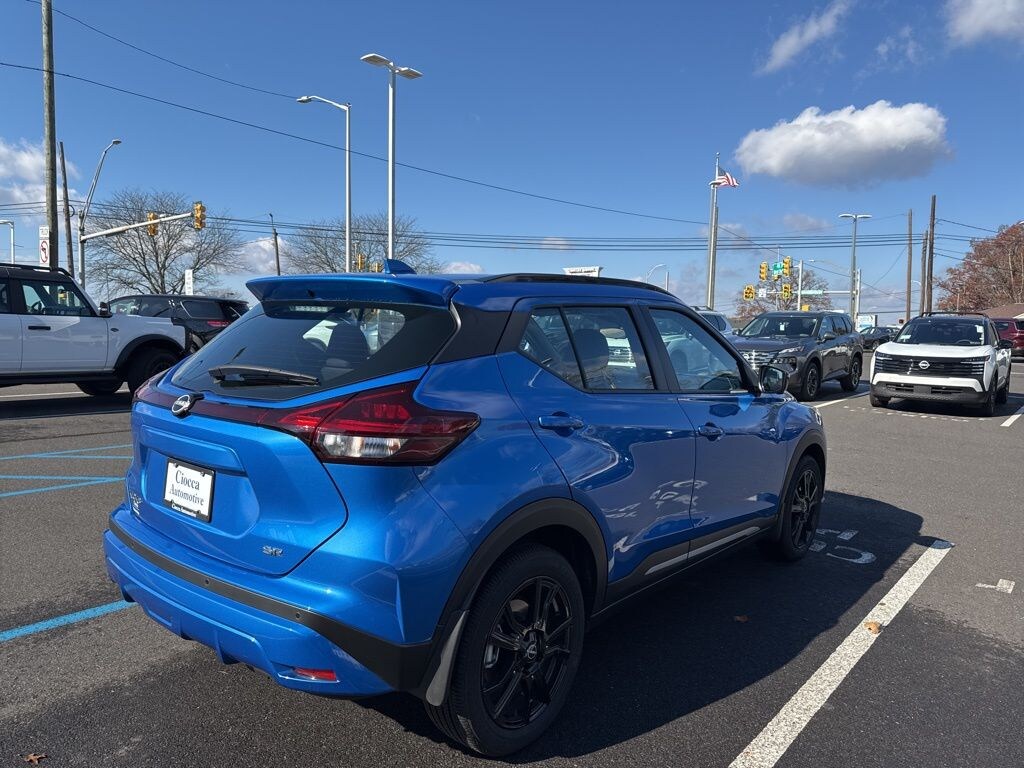 Used 2023 Nissan Kicks SR SUV