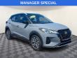 Used 2023 Nissan Kicks SV SUV