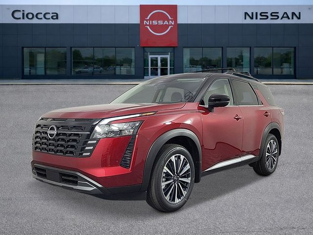 2026 Nissan Pathfinder